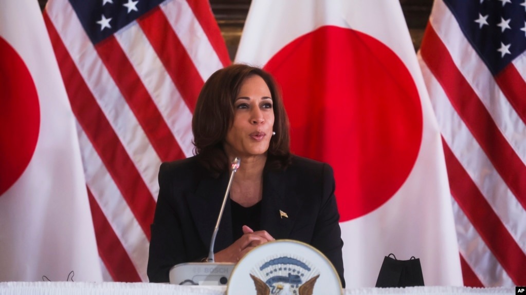 Kamala Harris