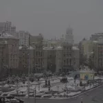 Kyiv, Ukraine