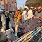 Suicide Bombing At Pakistan