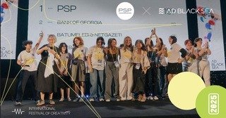 PSP
