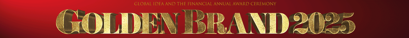 Georgian Golden Brand