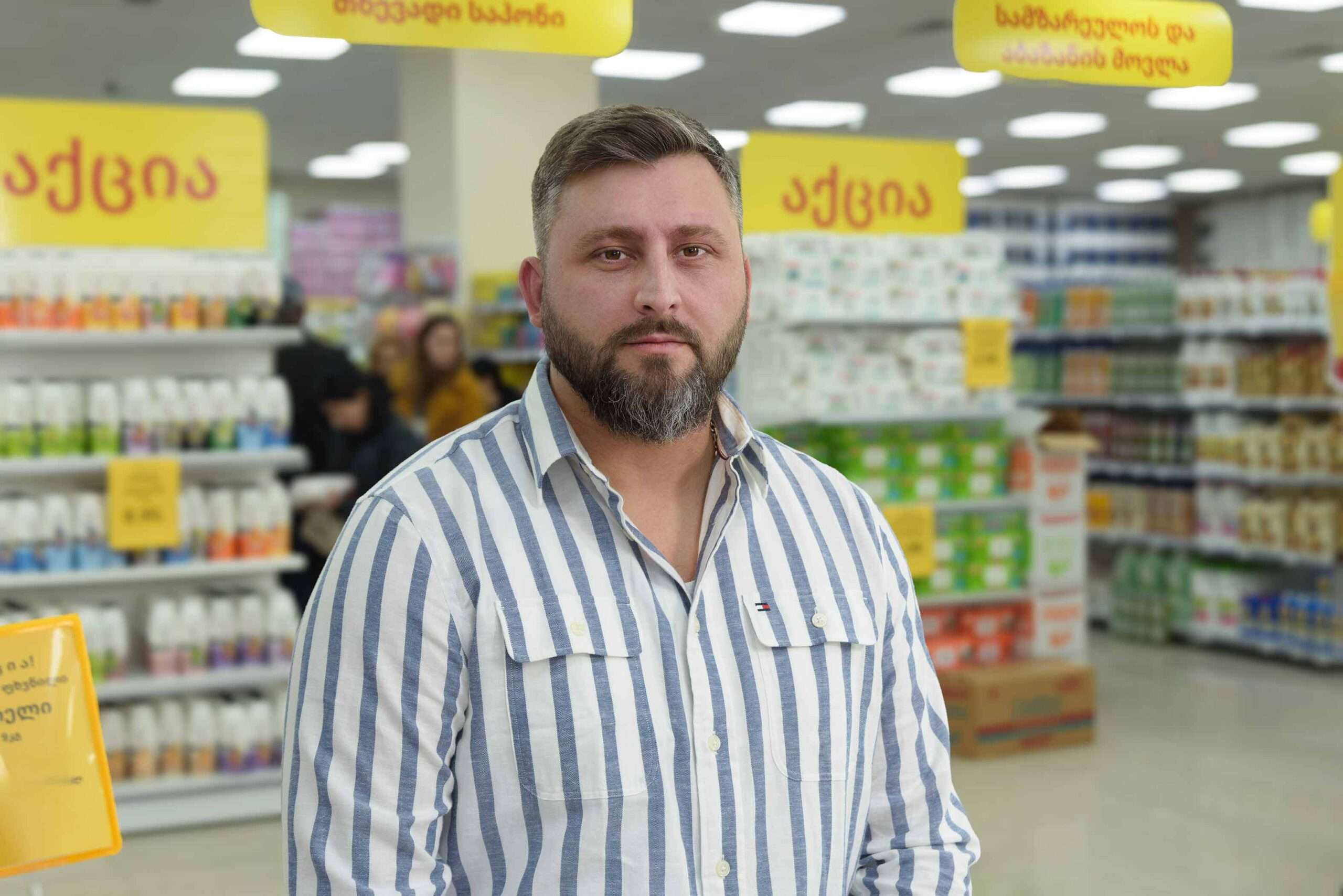 Gocha Pukhashvili, Co-Founder and Director of GG House